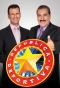 Poster for República deportiva