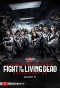 Poster for Fight of the Living Dead