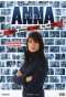 Poster for Anna Pihl