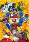 Poster for Heybot!
