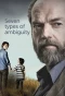 Poster for Seven Types of Ambiguity