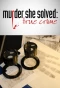 Poster for Murder She Solved: True Crime