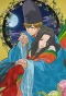 Poster for Chouyaku Hyakunin Isshu: Uta Koi