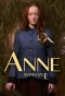 Poster for Anne with an E