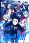 Poster for Yuri!!! on Ice