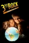 Poster for 3rd Rock from the Sun