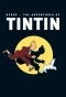 Poster for The Adventures of Tintin