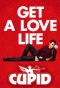 Poster for Cupid