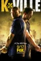 Poster for K-Ville