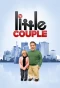 Poster for The Little Couple