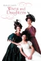 Poster for Wives and Daughters