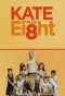 Poster for Kate Plus 8