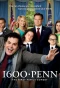 Poster for 1600 Penn