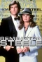Poster for Remington Steele