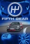 Poster for Fifth Gear