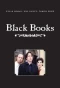 Poster for Black Books