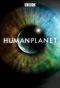 Poster for Human Planet