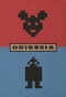 Poster for Odisseia