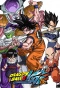 Poster for Dragon Ball Kai