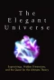 Poster for The Elegant Universe