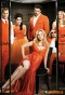 Poster for Scoundrels