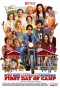Poster for Wet Hot American Summer: First Day of Camp