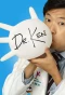 Poster for Dr. Ken