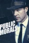 Poster for Public Morals