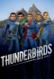 Poster for Thunderbirds Are Go