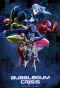Poster for Bubblegum Crisis: Tokyo 2040