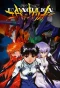 Poster for Neon Genesis Evangelion