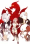 Poster for Shingeki no Bahamut Genesis