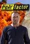 Poster for Fear Factor
