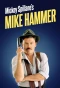 Poster for Mickey Spillane's Mike Hammer