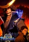 Poster for Sengoku Basara
