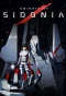 Poster for Sidonia no Kishi