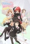 Poster for Oniichan Dakedo Ai Sae Areba Kankeinai Yo Ne!