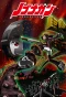 Poster for Nobunagun