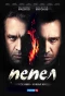 Poster for Пепел