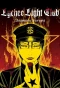 Poster for Lychee Light Club