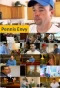 Poster for Penis Envy