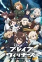 Poster for Brave Witches