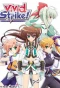Poster for ViVid Strike!