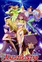 Poster for Kaleido Star