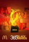 Poster for McDonalds 365 Black Awards