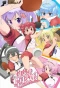 Poster for Shakunetsu no Takkyuu Musume