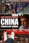 Poster for China: Triumph and Turmoil