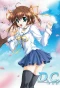 Poster for D.C. ~Da Capo~