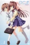 Poster for D.C. II: Da Capo II