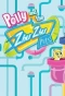 Poster for Polly and the ZhuZhu Pets